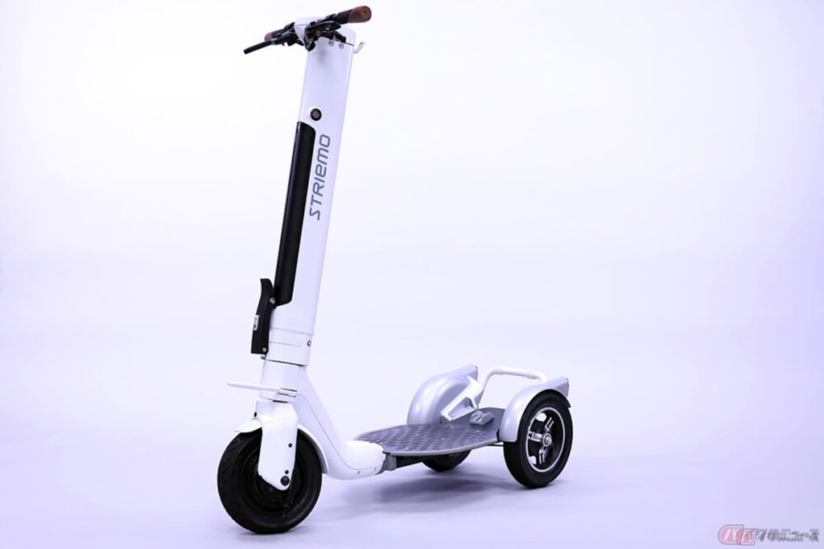 電動三輪マイクロモビリティ「Striemo」