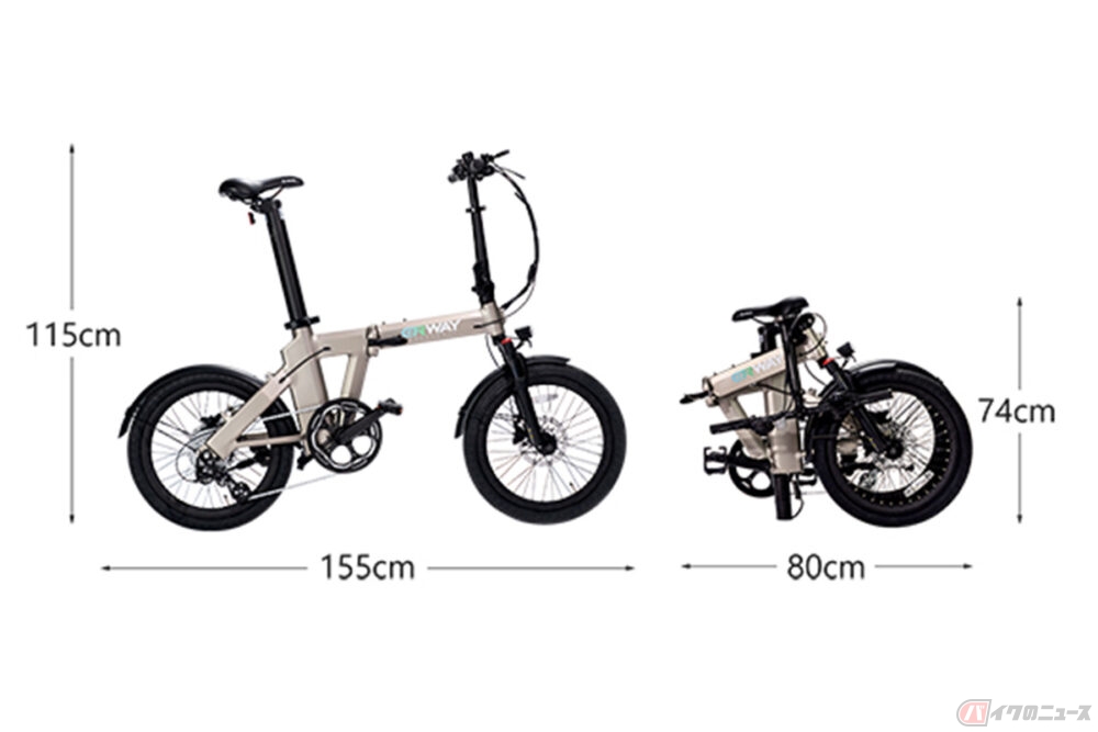 最長130kmまで走行可能な電アシ ERWAY「A02」発売 | バイクのニュース