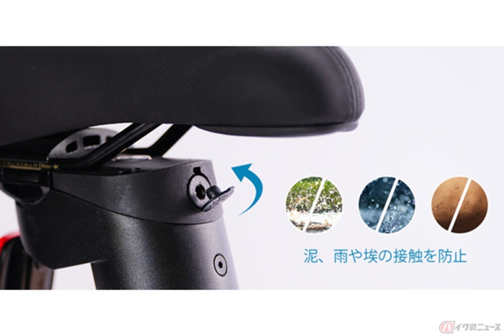 最長130kmまで走行可能な電アシ ERWAY「A02」発売 | バイクのニュース