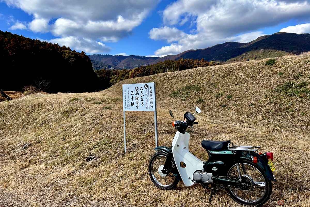 戦場の北部にある「大宮前の激戦地」は、武田右翼軍と織田軍が激闘を繰り広げた地。騎馬隊を倒した大量の鉄砲隊の様子が、いろはかるたで表現されていた