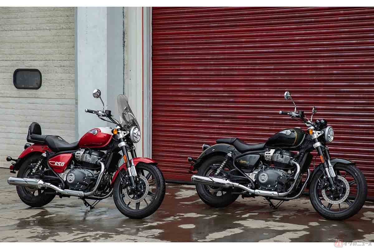 右からロイヤルエンフィールド「SUPER METEOR 650」と「SUPER METEOR 650ツアラー」