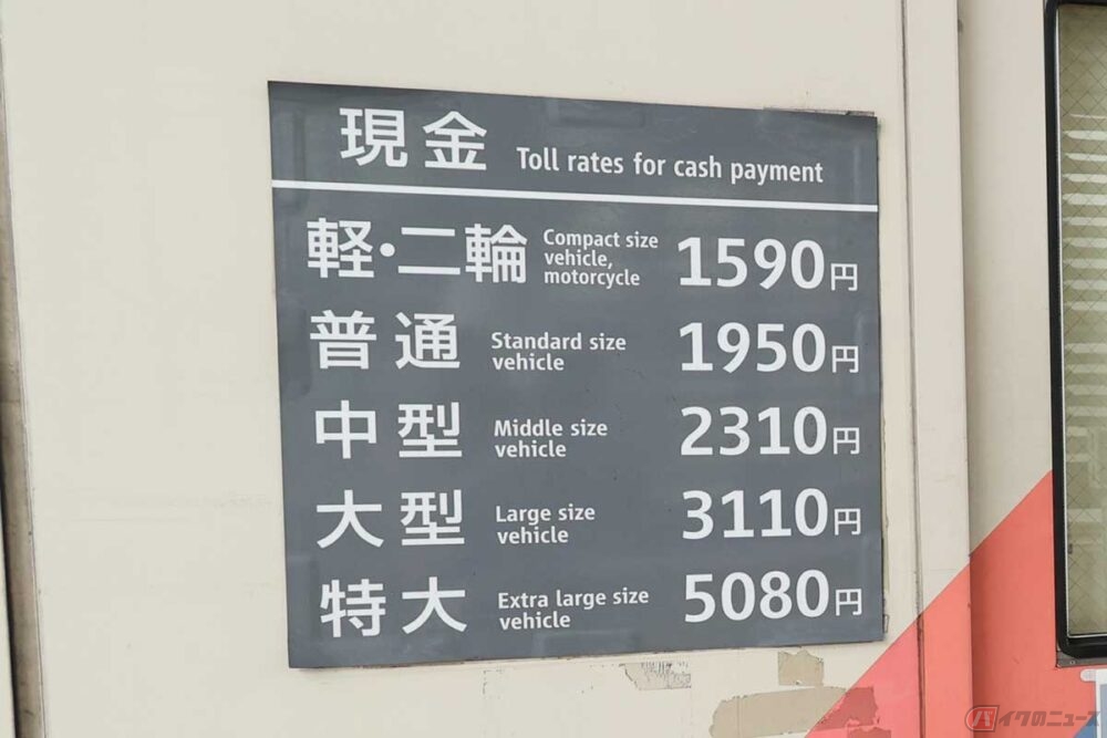 20230626_kentoushi_01-1000x667