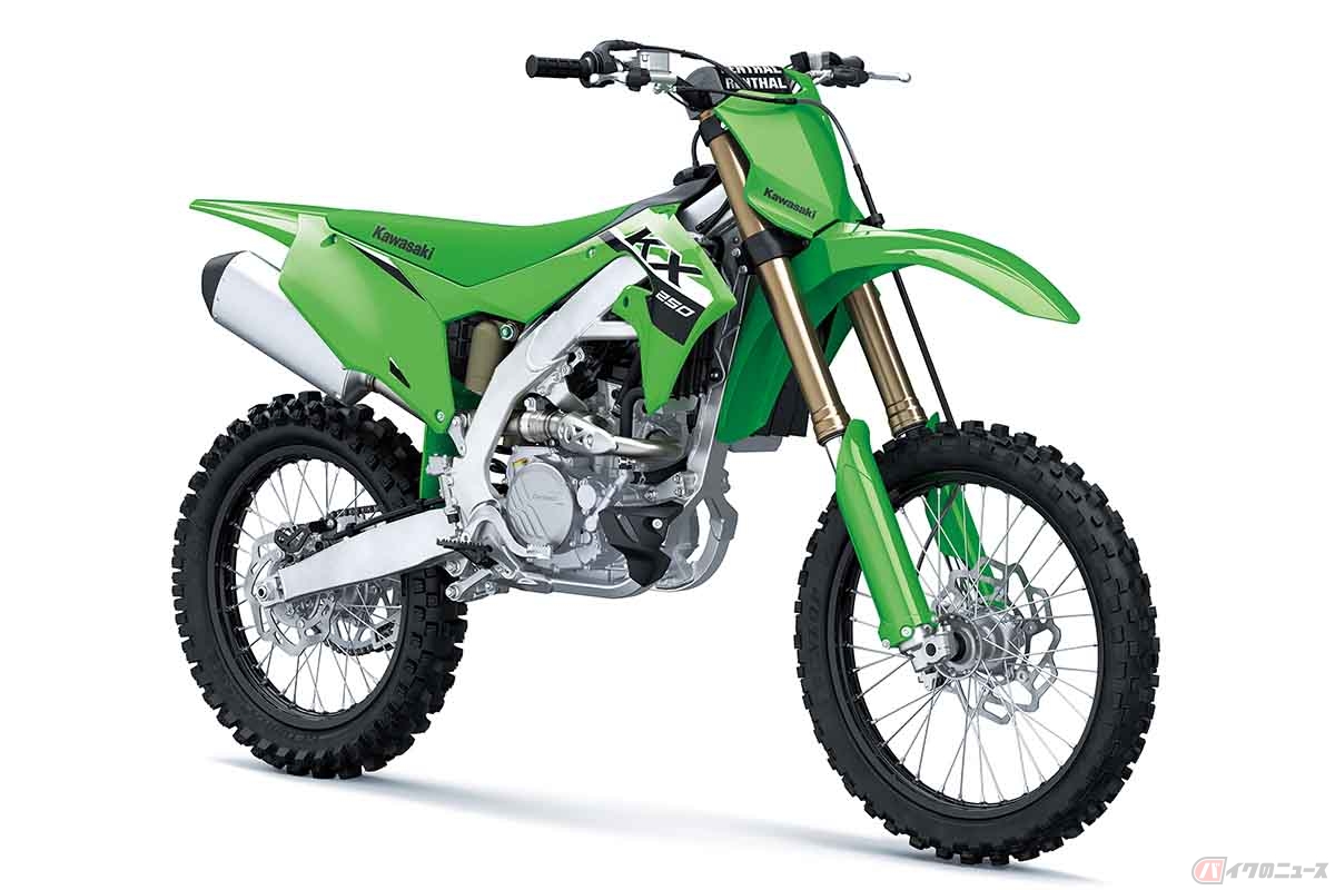 カワサキ「KX250」
