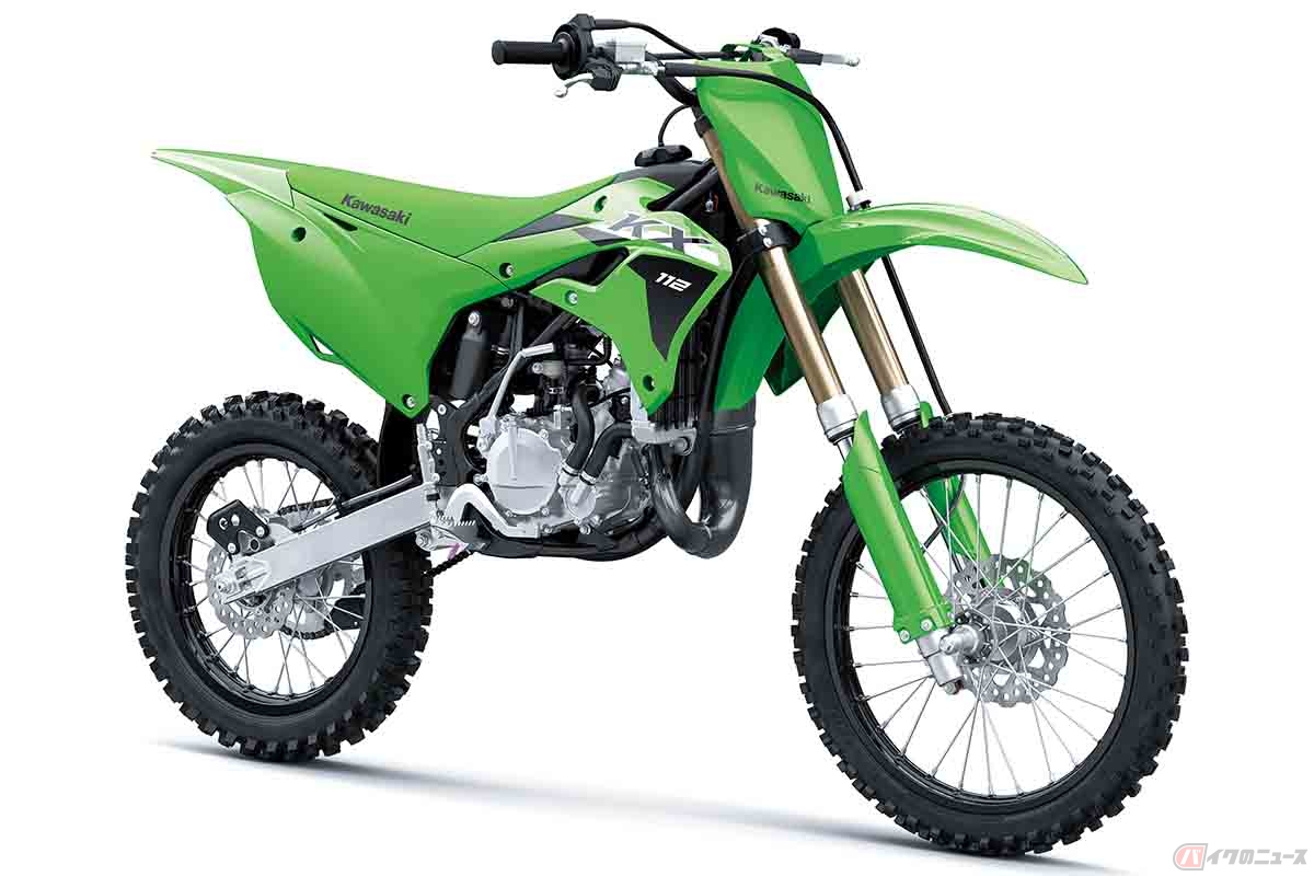 カワサキ「KX112」