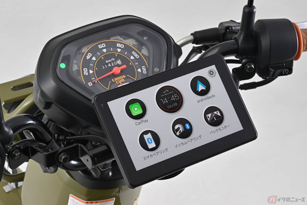 バイク用 スマートモニター ディスプレイ MT2-PND 振動や熱からスマホを守る バイク専用ディスプレイオーディオ「モト