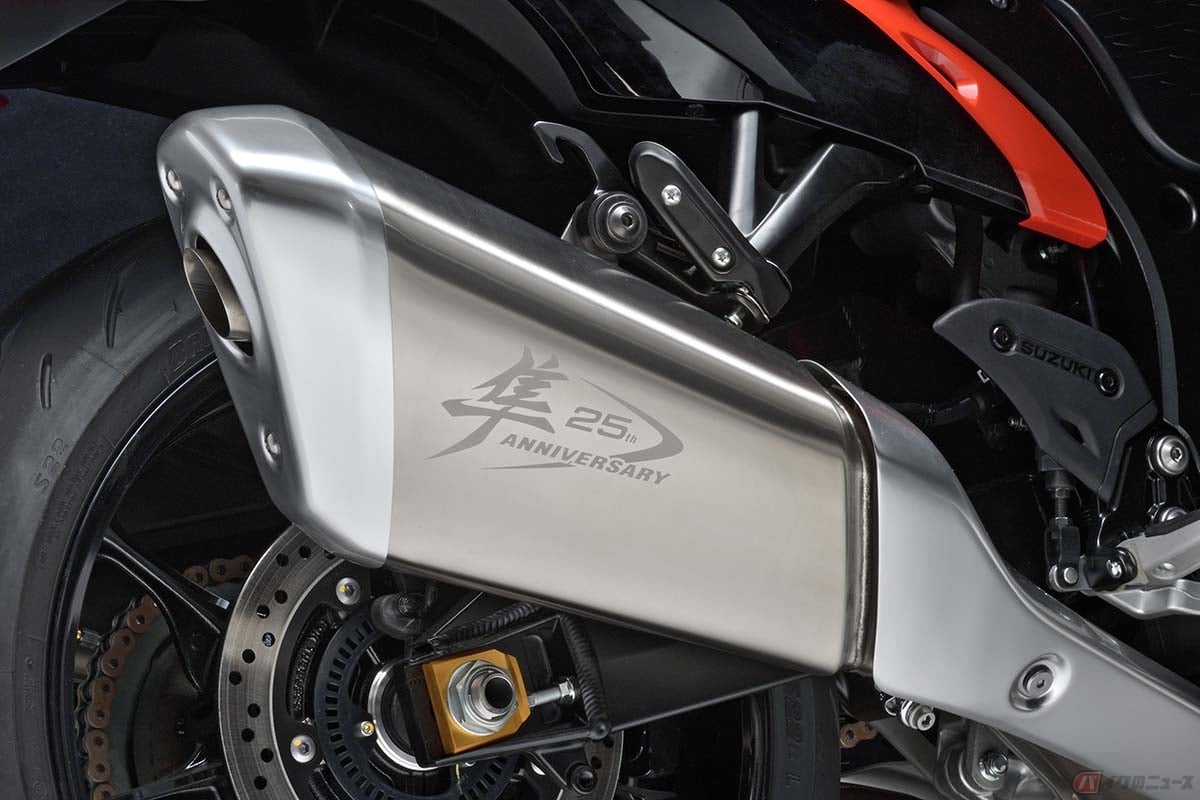 300台限定のスズキ「Hayabusa25周年記念モデル」