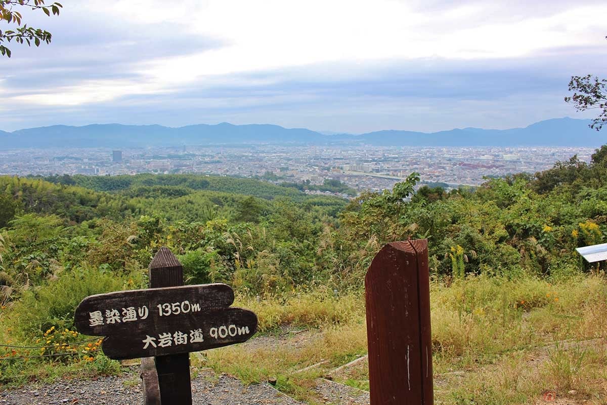 大岩山