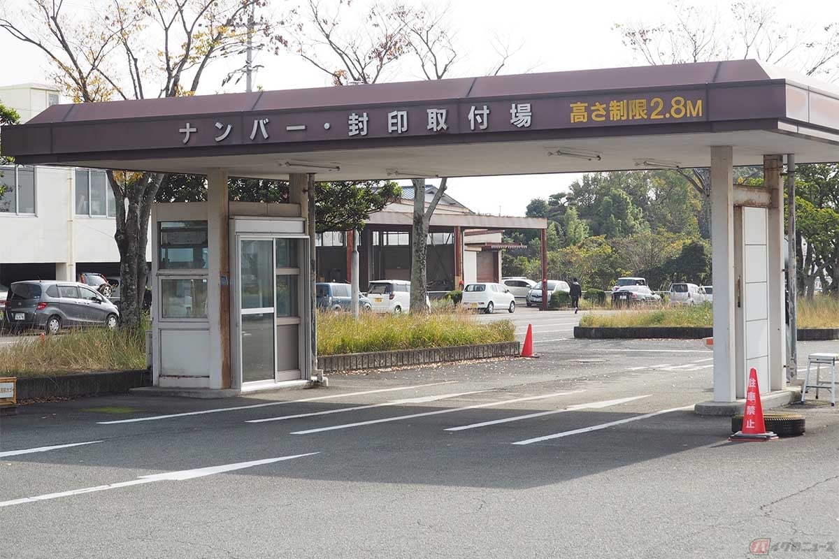 車検はバイクの健康診断と考え、定期的に受ける事が重要