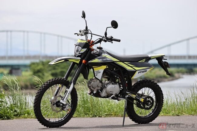 豪奢な 定価 中華ミニモト風オフロードバイク125CC www.fabboya.az