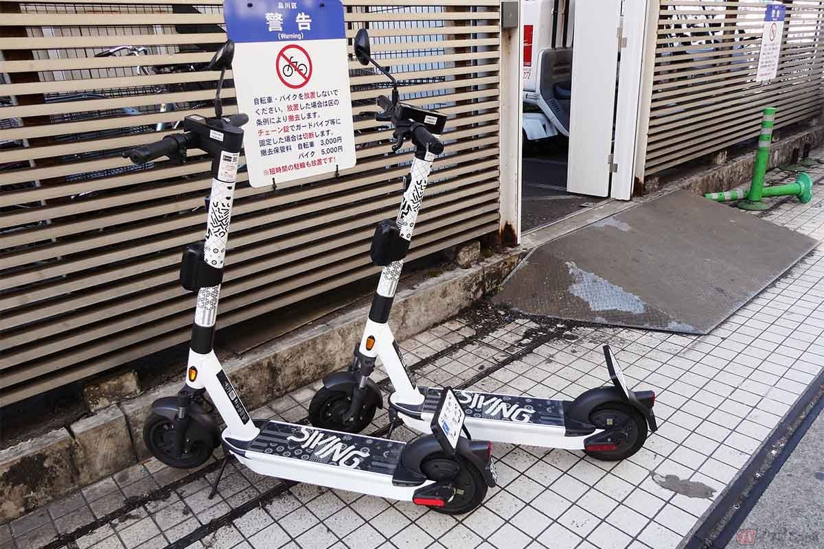 電動キックボードでも駐禁は切られる