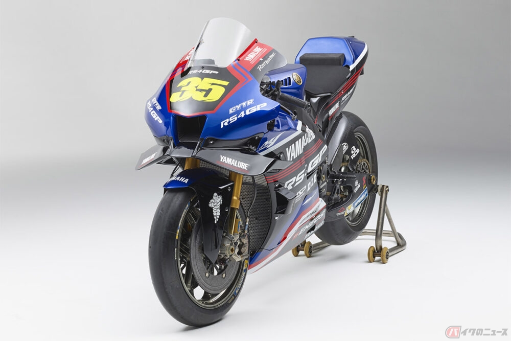 2023 MotoGP モトGP 日本グランプリ A席チケット1枚-