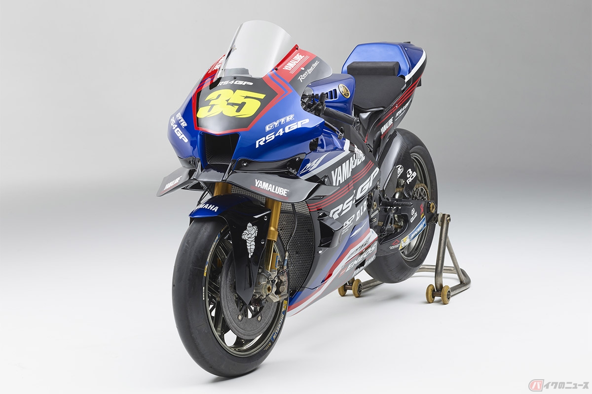 MotoGP 日本グランプリでカル・クラッチロー選手が駆るYAMALUBE RS4GP Racing Teamのヤマハ「YZR-M1」