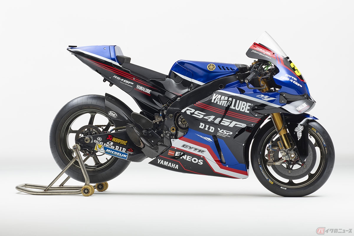 MotoGP 日本グランプリでカル・クラッチロー選手が駆るYAMALUBE RS4GP Racing Teamのヤマハ「YZR-M1」