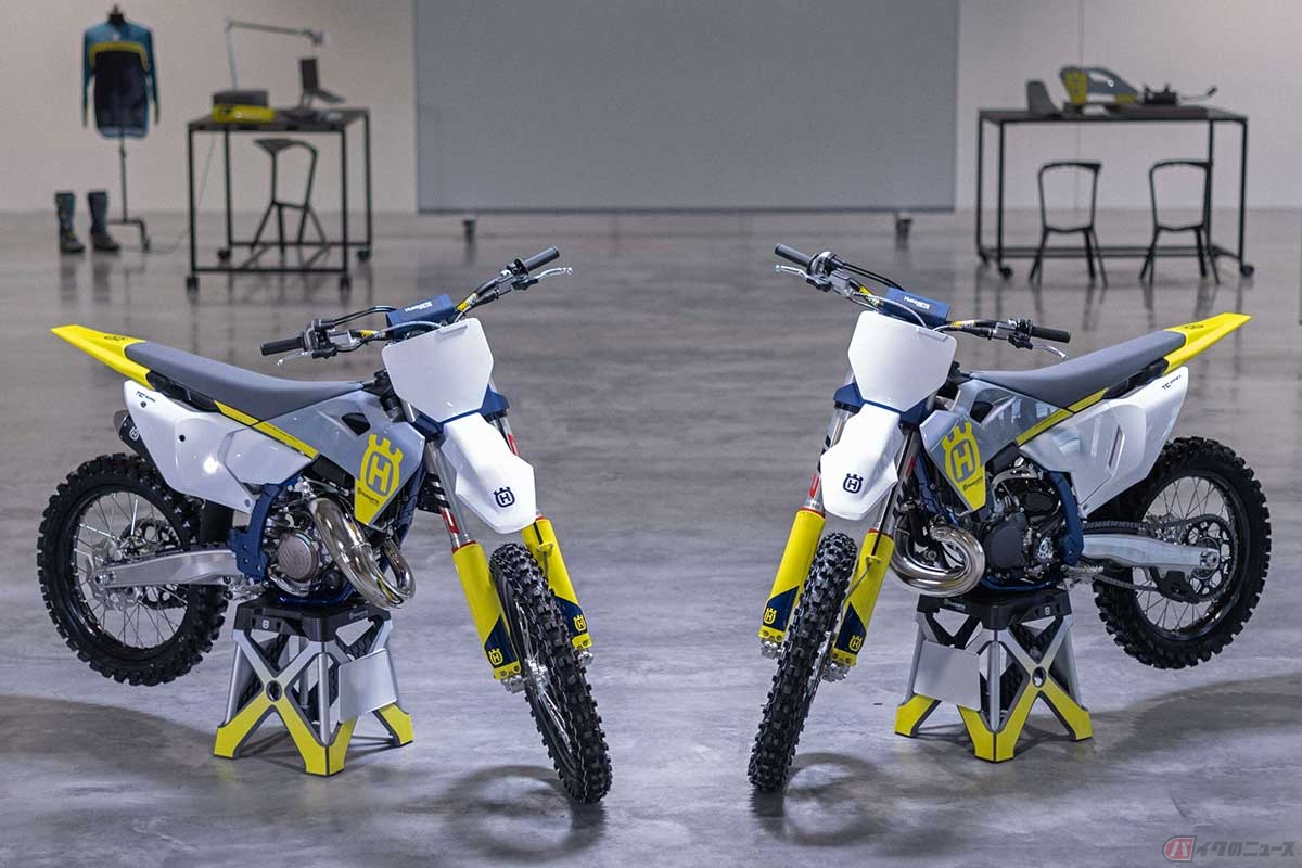 ハスクバーナ「TC 125」「TC 250」(2023年型)2ストロークモデル