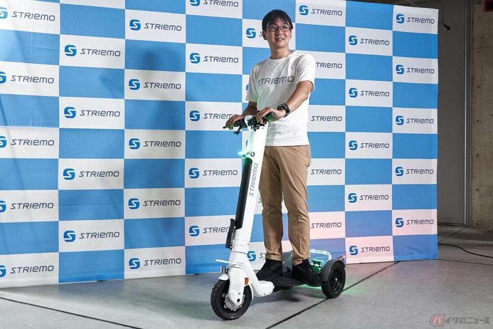 特定小型原動機付自転車モデル「ストリーモS01JT」と株式会社 ストリーモ 代表取締役・開発者の森 庸太朗さん