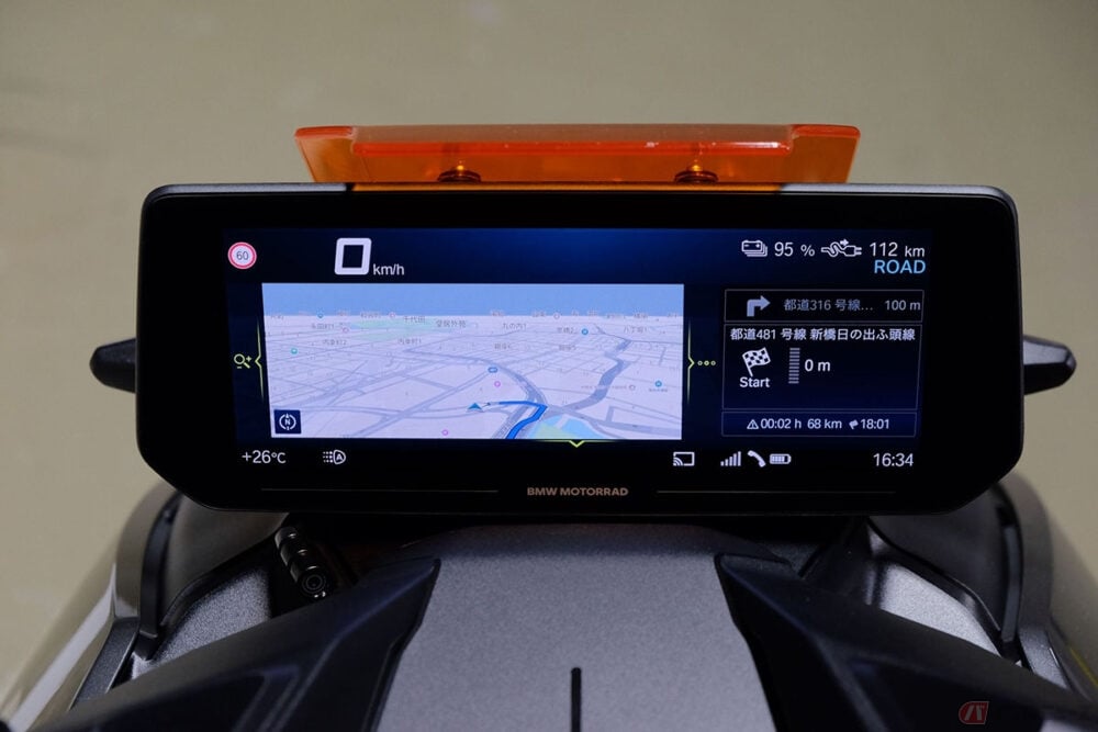 スマートフォン用アプリ「BMW Motorrad Connected」に追加されたナビゲーション機能表示例