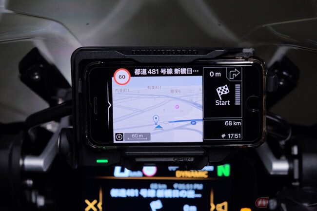 スマホアプリ「BMW Motorrad Connected」 日本国内で使用できるナビ