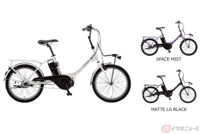 ルイガノ「ASCENT C」「ASCENT M」 幅広いライフスタイルに対応する電