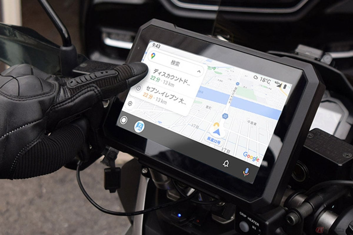 Android Auto、Apple Car Play対応のスマートフォンから無線で接続できる「バイク用 7インチ ポータブルディスプレイオーディオ」