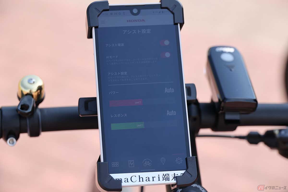 ホンダが提供するスマートフォンアプリにより、手持ちのスマートフォンがコントローラーになる。パワーやレスポンスのレベル調整やAIモードの切替など各種設定が可能