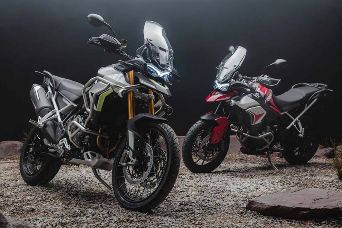 手前からトライアンフ「Tiger 900 Rally Aragón Edition」「Tiger 900 GT Aragón Edition」