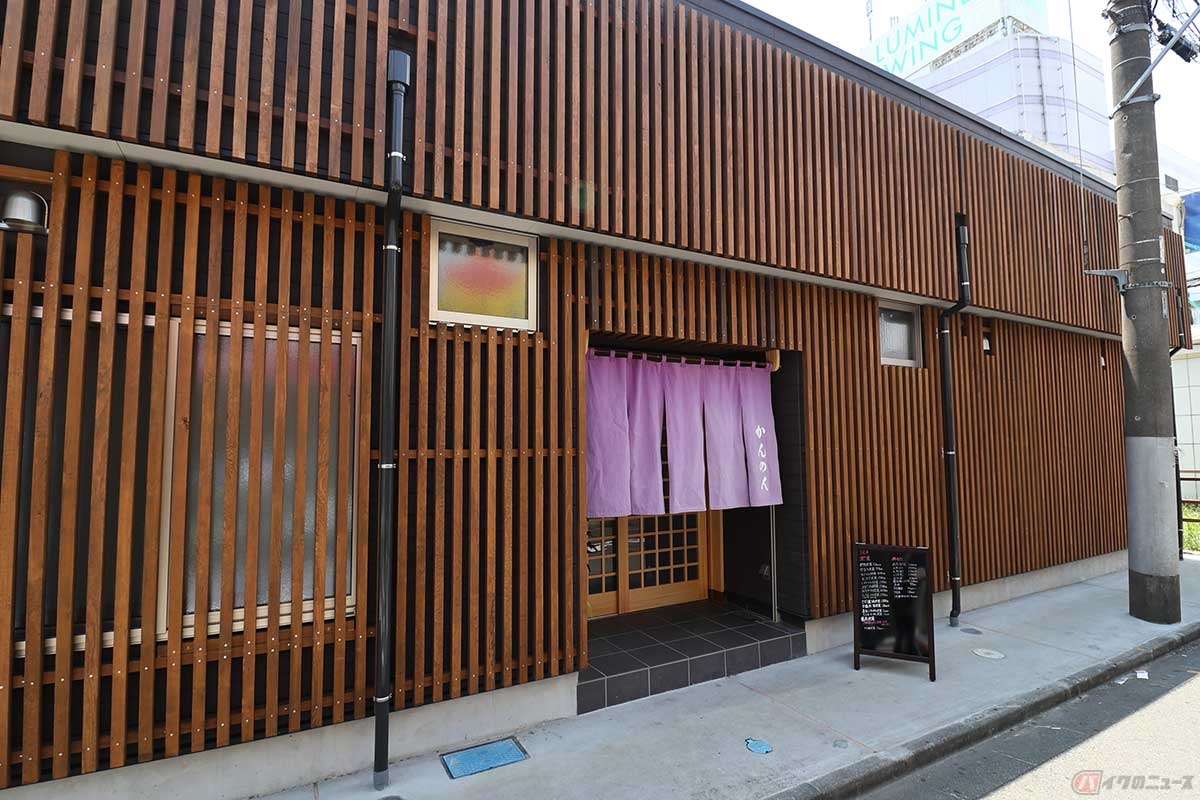 2022年1月の火災で全焼し、2023年5月にリニューアルオープンしたばかりの老舗「活魚料理 かんのん」