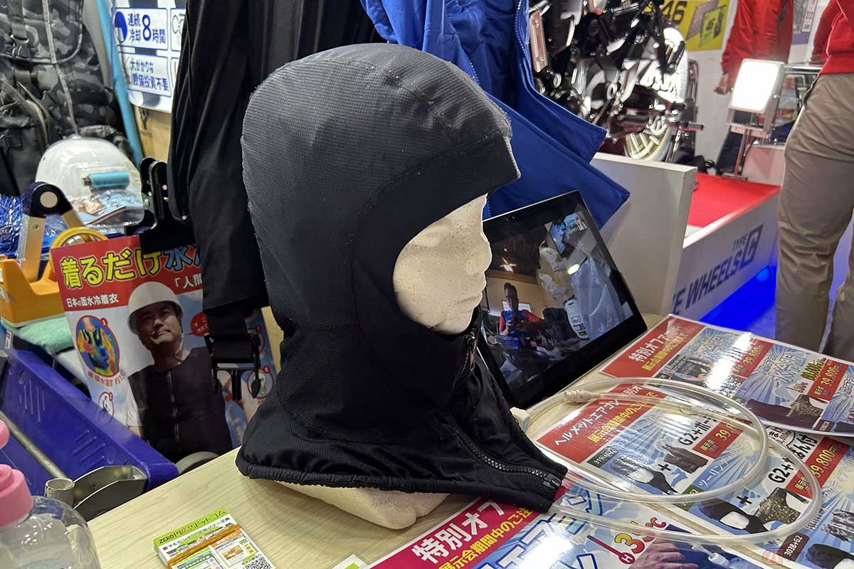 クールスマイルが開発・販売する「ヘルメットエアコンG2」