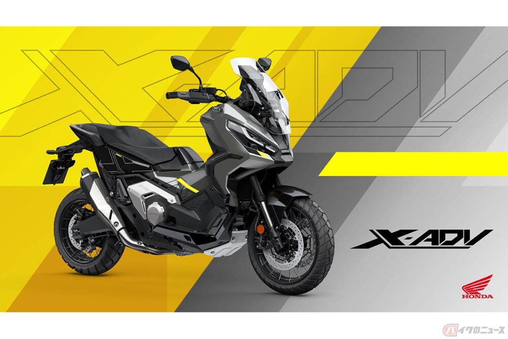ホンダ　X-ADV 大型クロスオーバーモデル「X-ADV」の一部外観変更と装備充実を行い