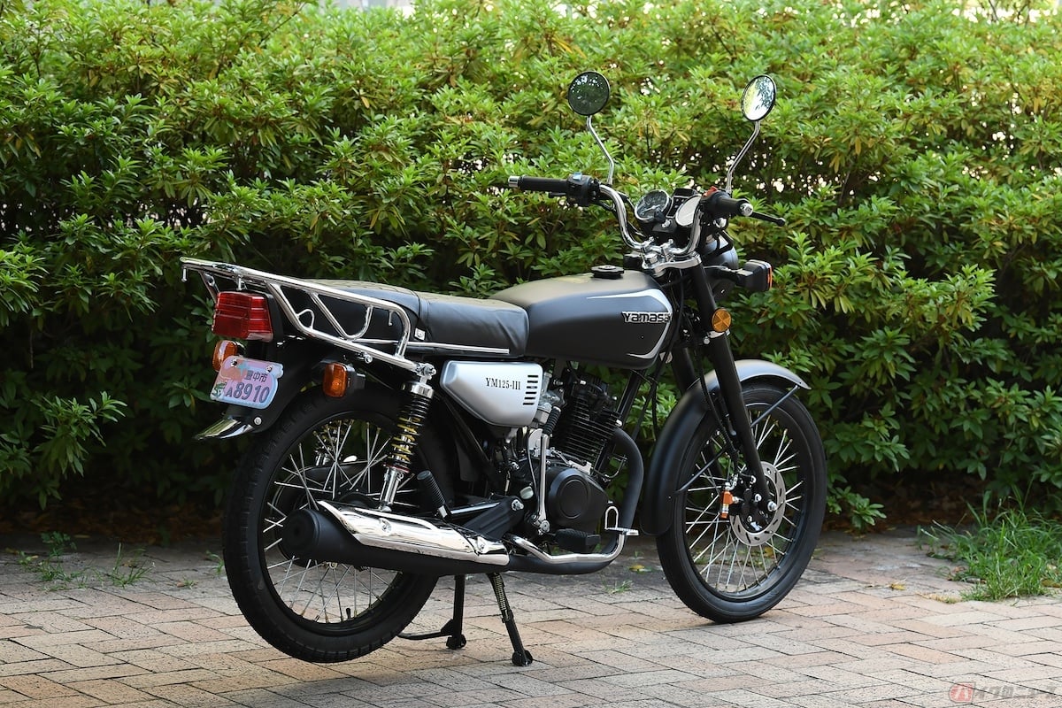 YAMASAKI「YM125-III」の販売価格は税込み19万9980円!