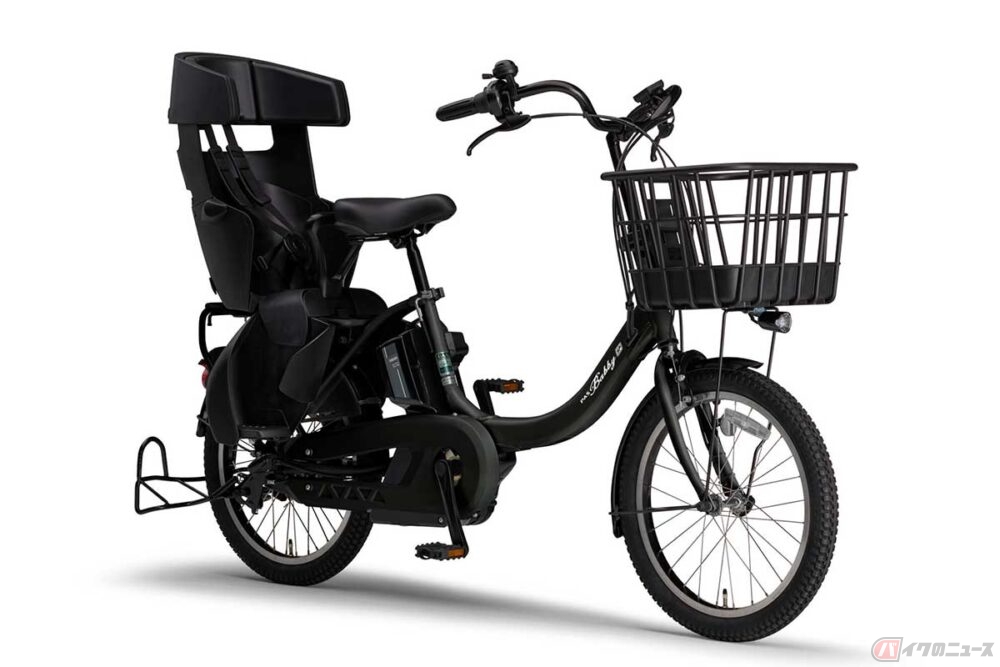 電動自転車 YAMAHA buddy チャイルドシート 子供乗せ パパが乗っても 