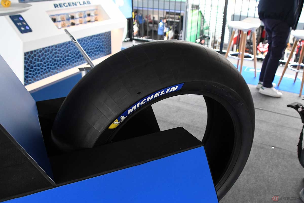 ミシュランが供給する、サステナブル素材を使ったMotoE専用タイヤ