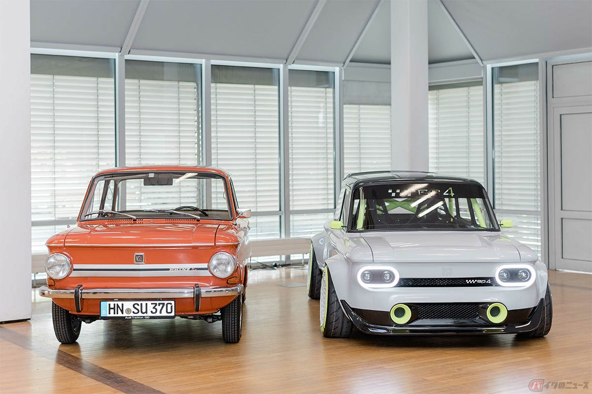 1971年製造のアウディ「NSU Prinz 4L」と電動化された「EP4」