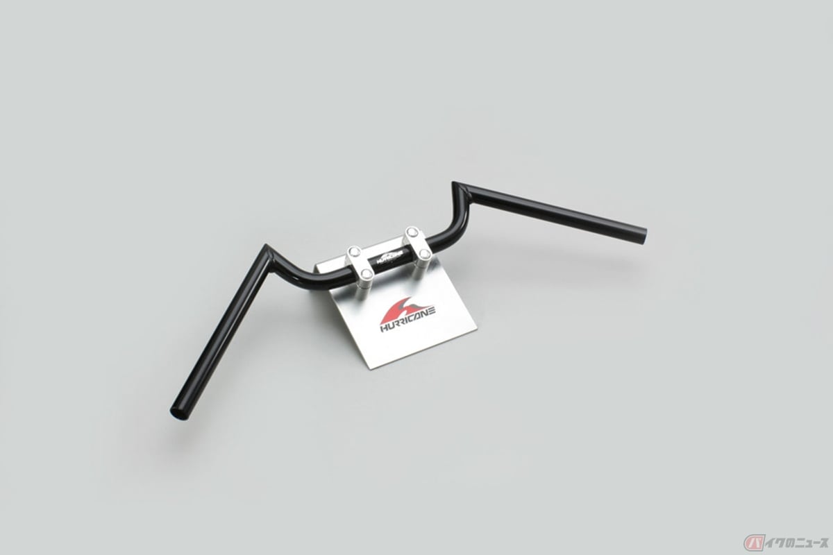 スワローハンドル