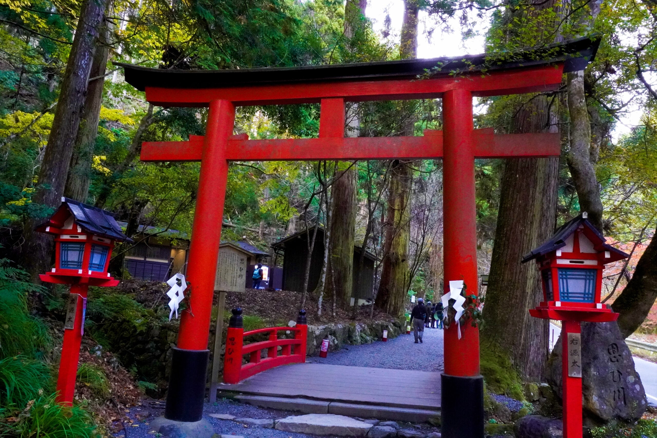 京都市左京区の山奥にある貴船神社