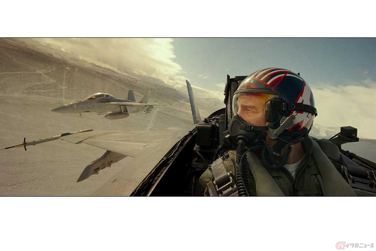 『トップガン マーヴェリック』(c) 2021 Paramount Pictures Corporation. All rights reserved.