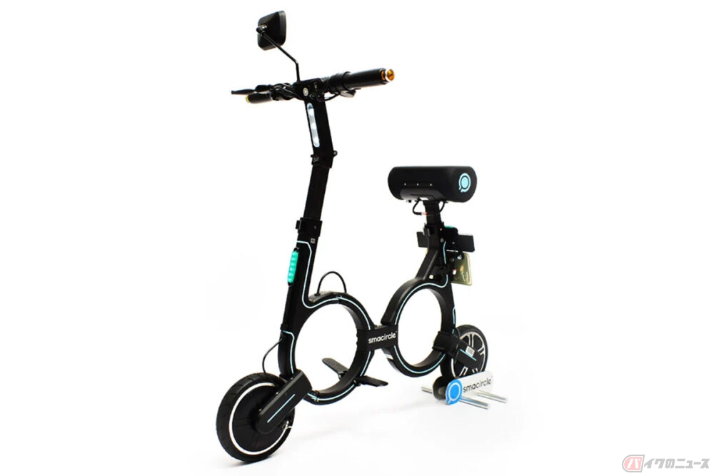 座って乗れる折りたたみ式の特定小型原付 「smacircle S1M」発売