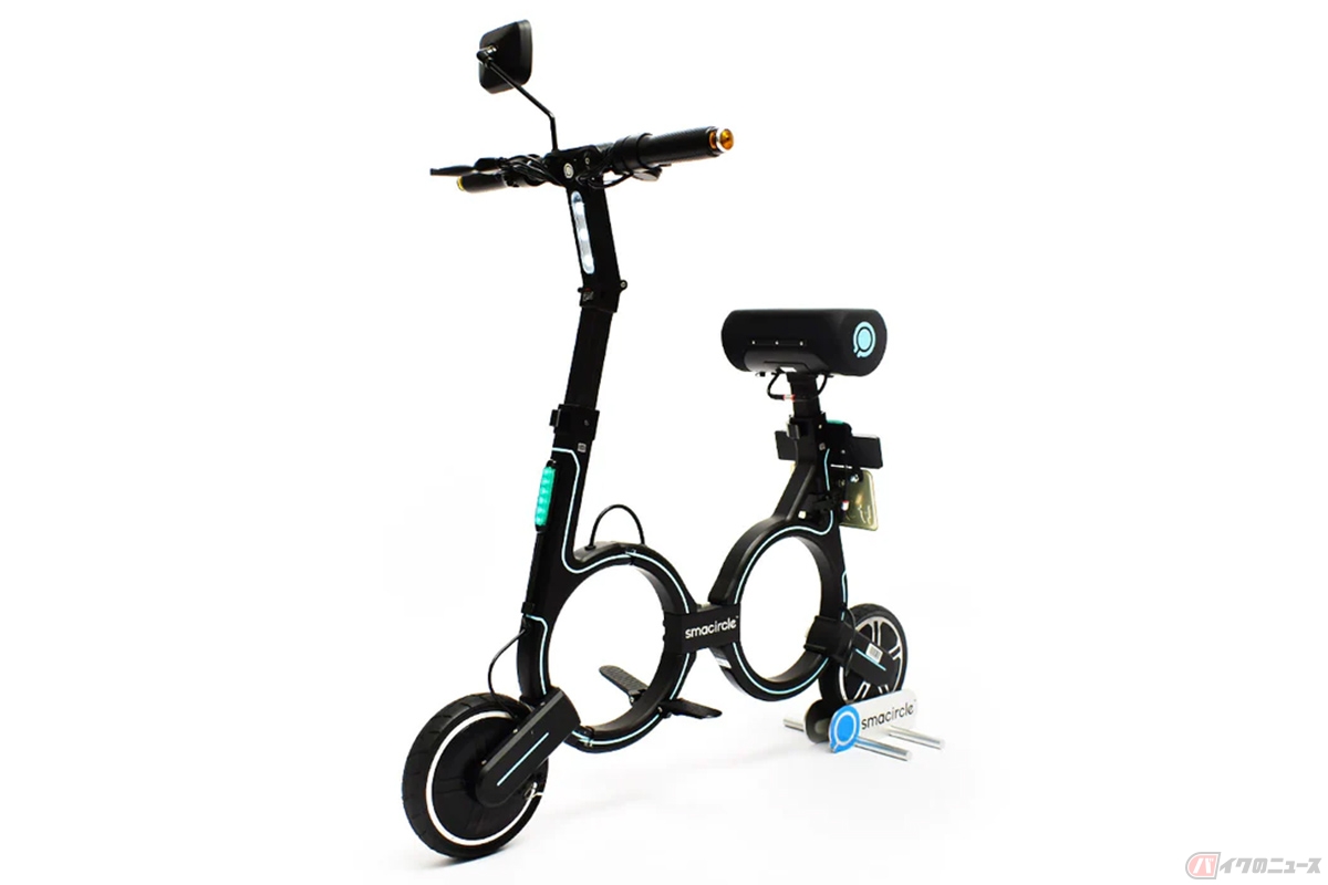 特定小型原付モデル「smacircle S1M」
