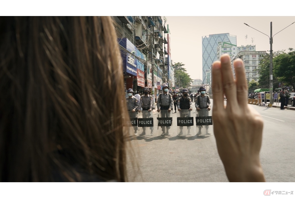 『ミャンマー・ダイアリーズ』(c) The Myanmar Film Collective