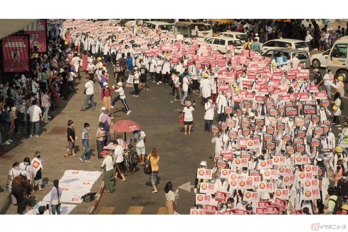 『ミャンマー・ダイアリーズ』(c) The Myanmar Film Collective