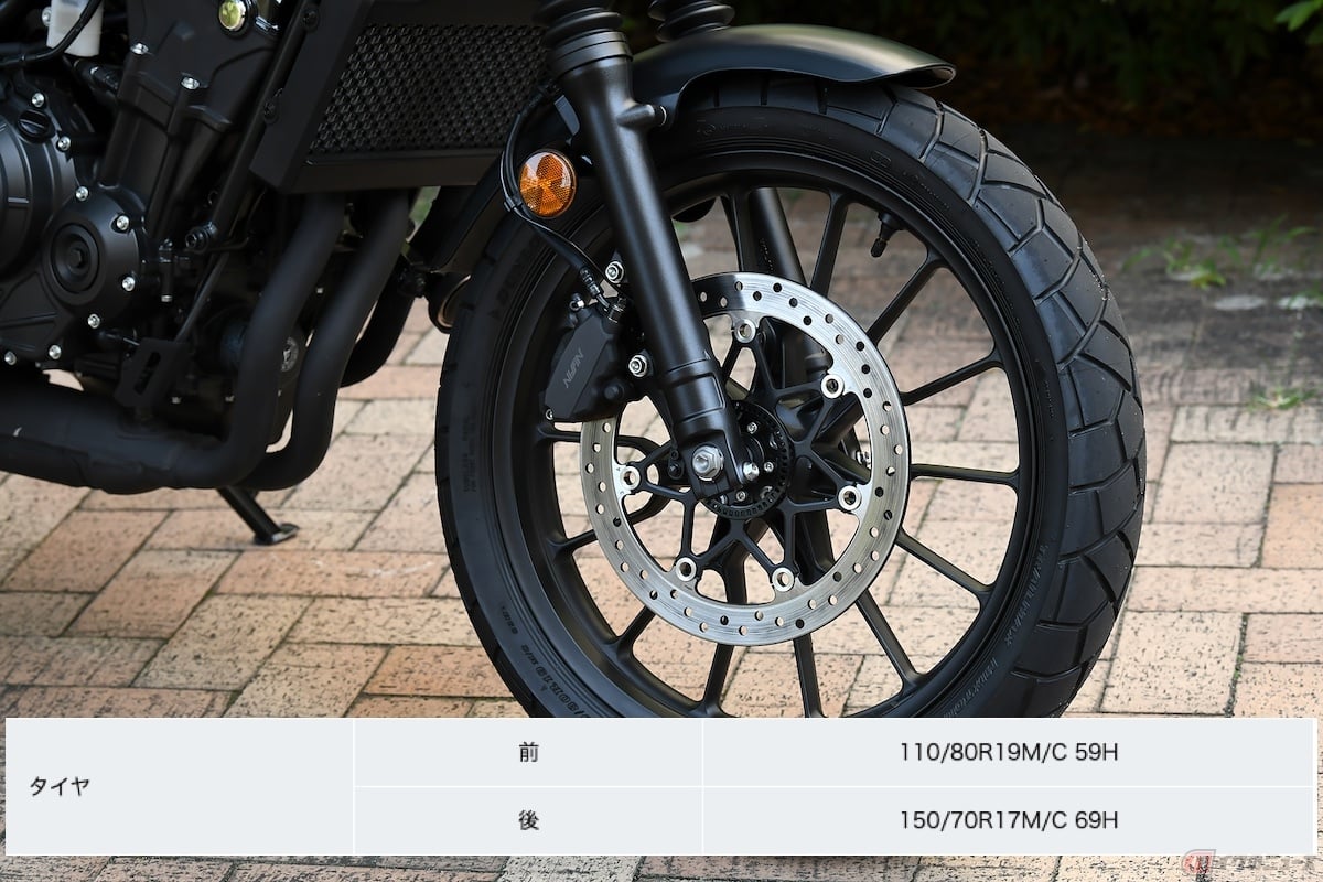 ホンダ「CL500」のタイヤサイズ