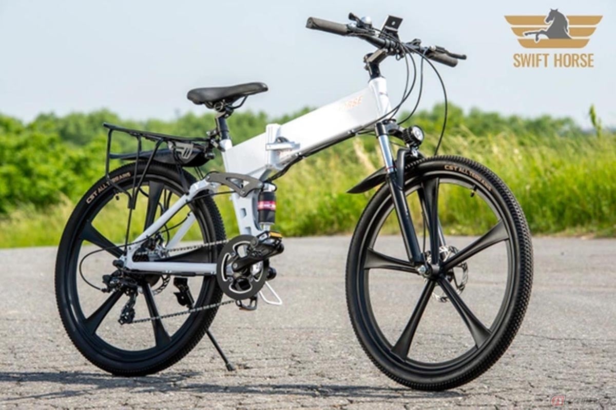 折りたたみ式の電動アシスト自転車「SWIFT HORSE 2」