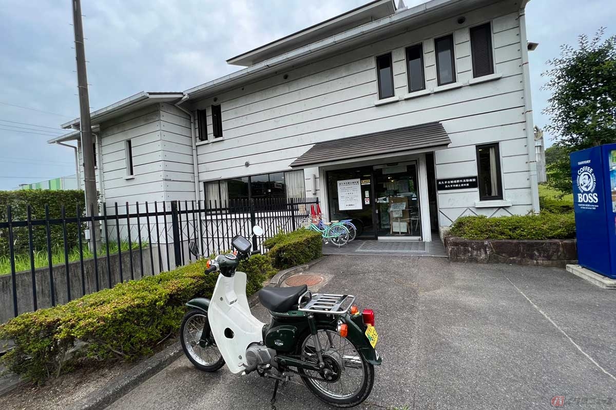 「古戦場公園」には無料で閲覧可能な郷土資料室がある