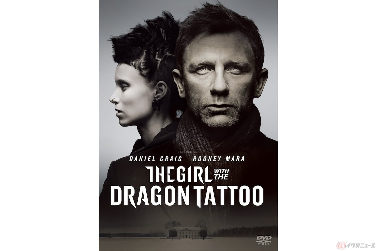 『ドラゴン・タトゥーの女』 発売・販売元:ソニー・ピクチャーズ エンタテインメント 価格:DVD 3,800円+税/Blu-ray 4,743円+税