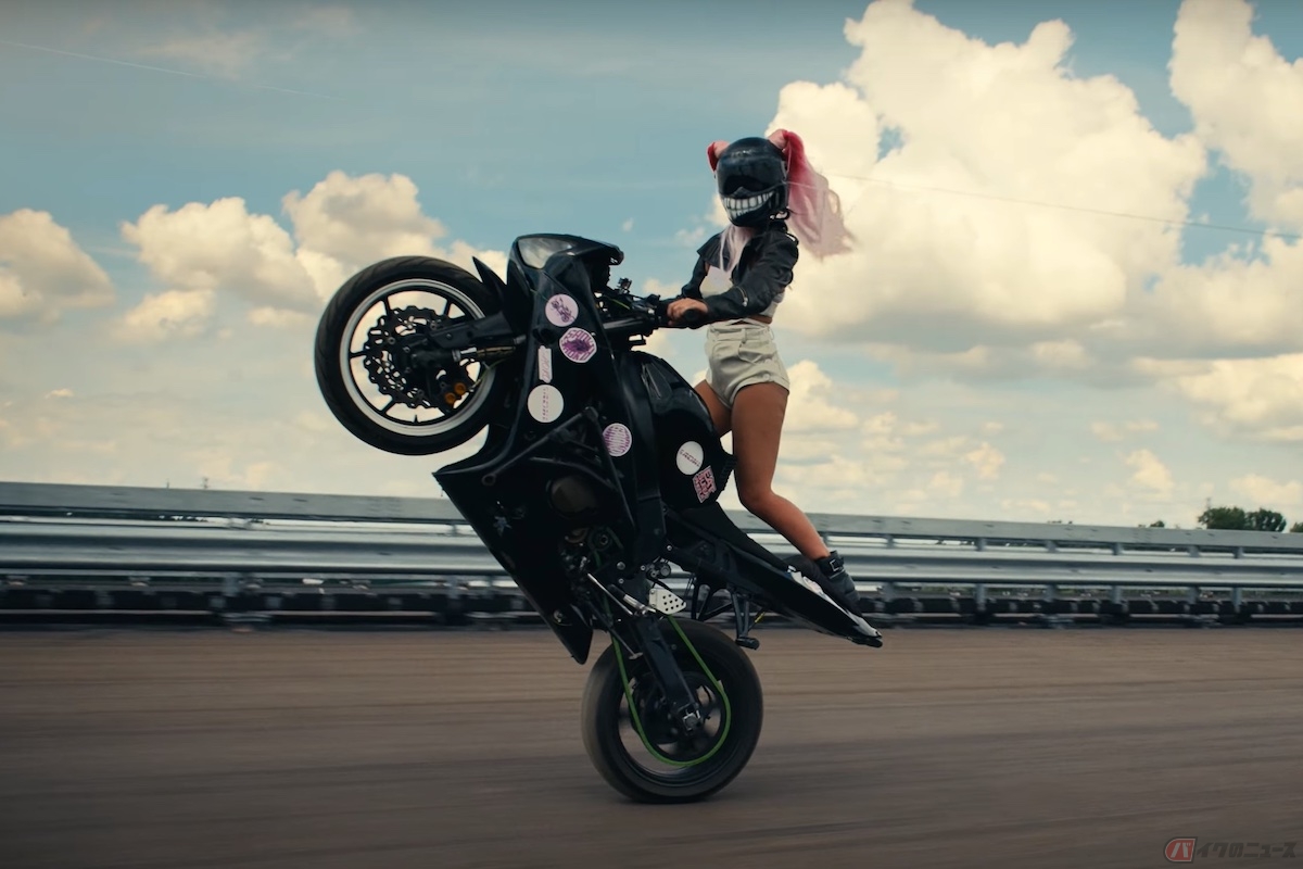 ロザリア「SAOKO」