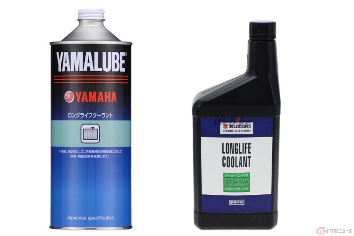 各バイクメーカーから販売されているLLC