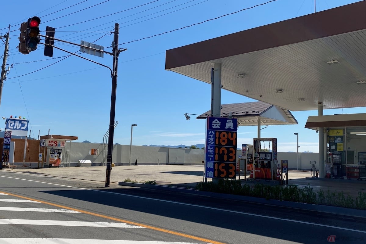 ガソリンスタンドの立地条件により価格差が生じることもある