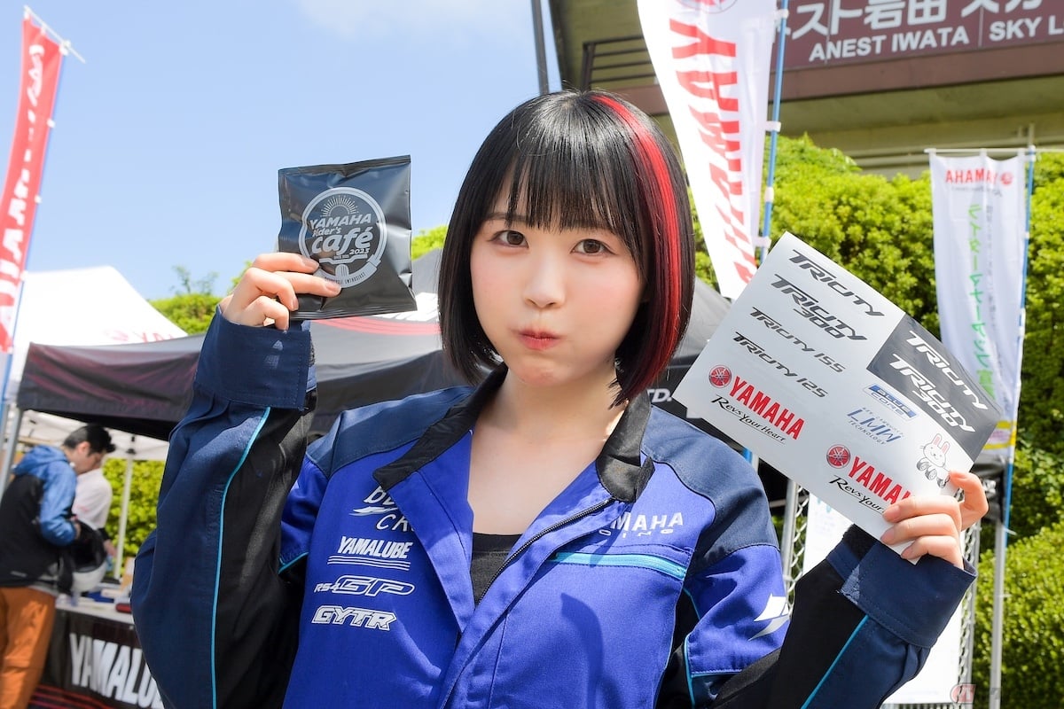 受付に行くと、トリシティステッカーとドリップコーヒーをもらえました♪