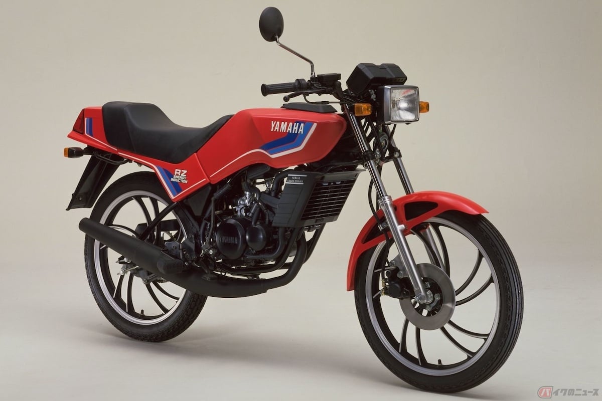ヤマハ「RZ50(1981)」