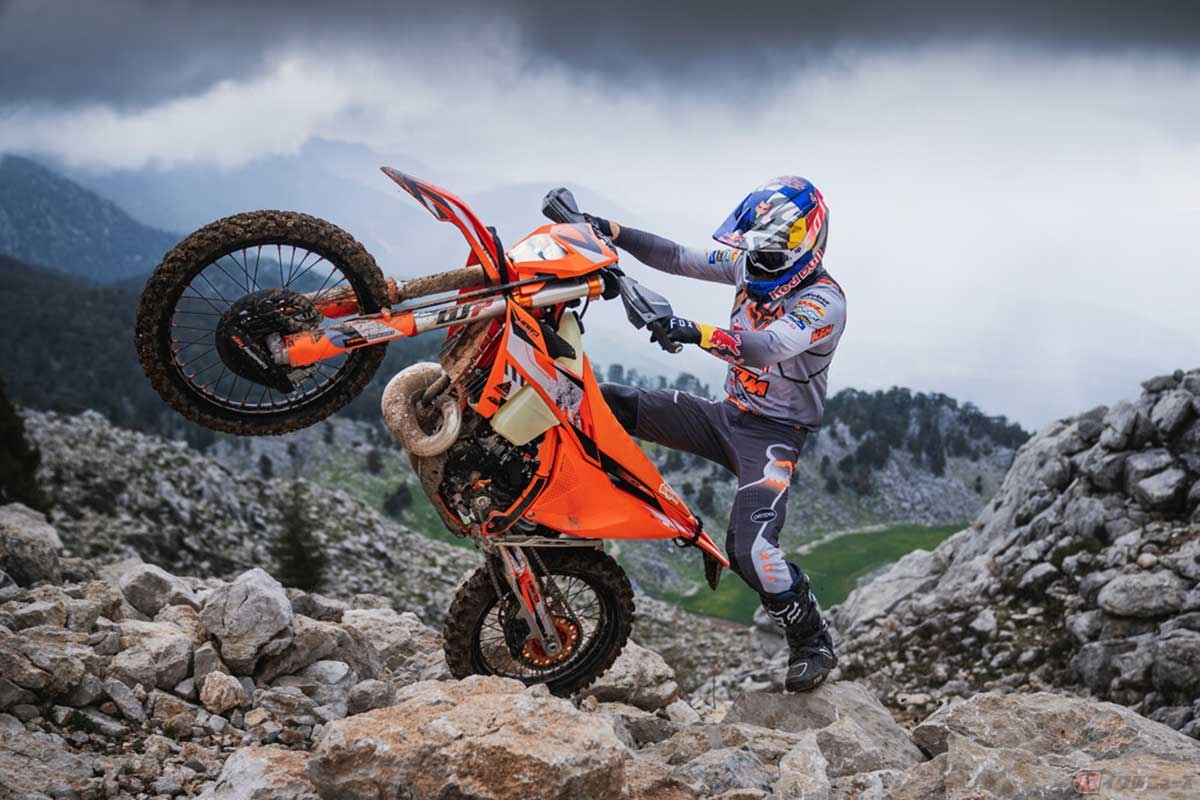 KTM「300 EXC HARDENDURO」(2024年型)