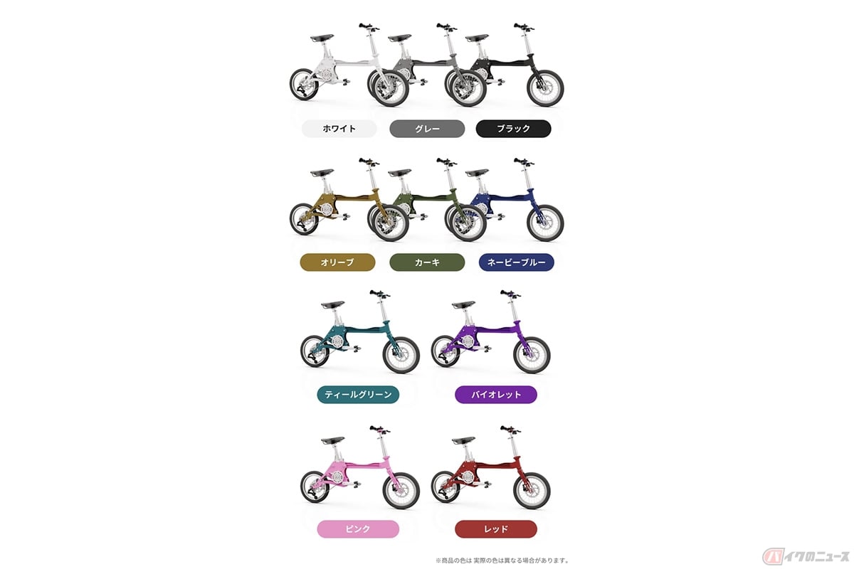 スライド式の折りたたみ自転車「POP-CYCLE」